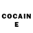 Cocaine Перу Igor Filonchenko