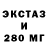 КЕТАМИН ketamine ho mura