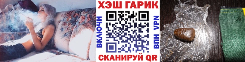 ГАШ гарик  KRAKEN ссылки  Мезень 