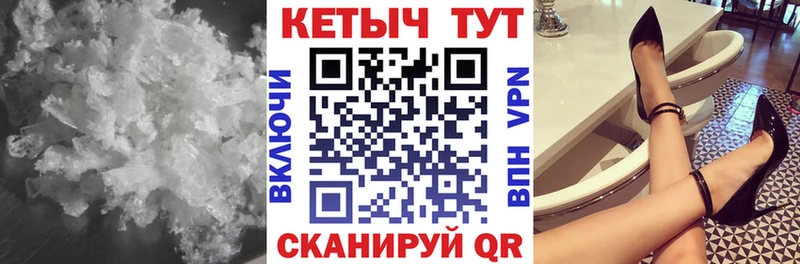 хочу   блэк спрут как войти  КЕТАМИН VHQ  Мезень 