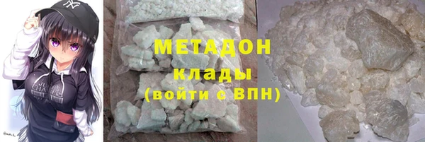 герыч Россошь