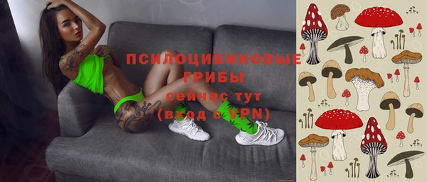 марки lsd Белоозёрский