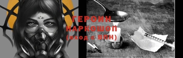 гашиш Ростов