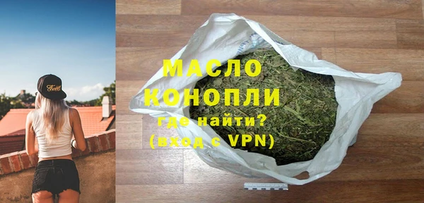 марки lsd Белоозёрский
