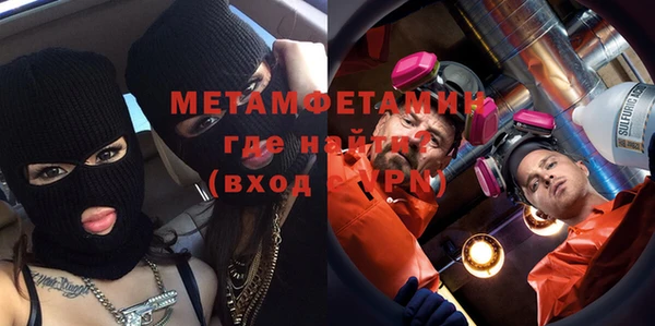 марки lsd Белоозёрский