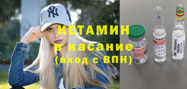 марки lsd Белоозёрский