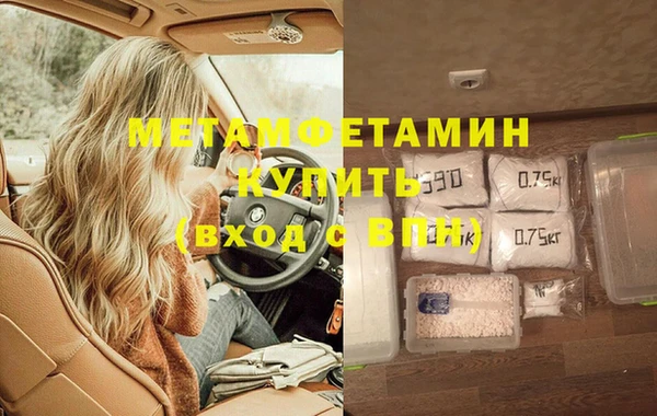марки lsd Белоозёрский