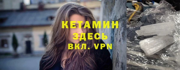 марки lsd Белоозёрский