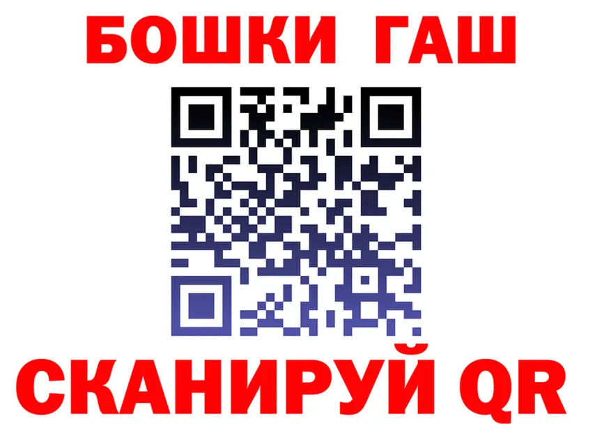 ТГК Wax ТОР площадка мега Мезень