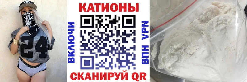 МЕФ VHQ  Мезень 