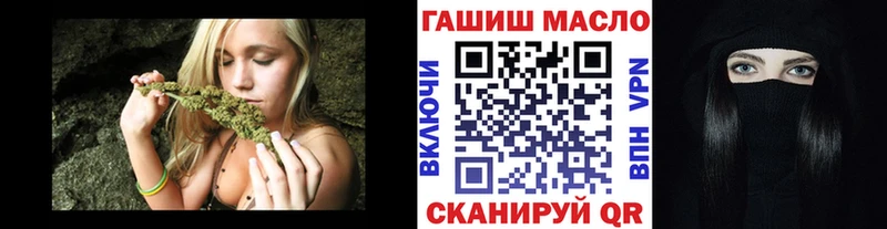 Дистиллят ТГК жижа  где купить наркоту  Мезень 